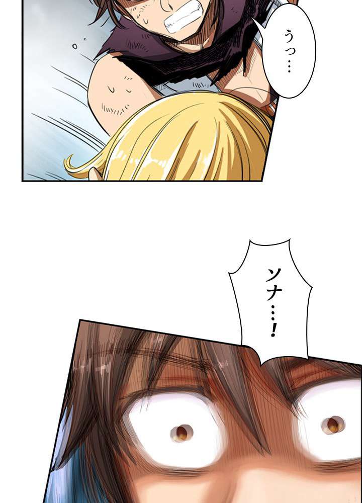 P47