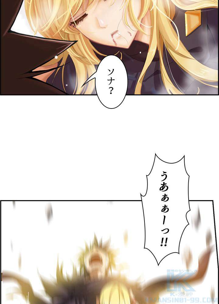 P49