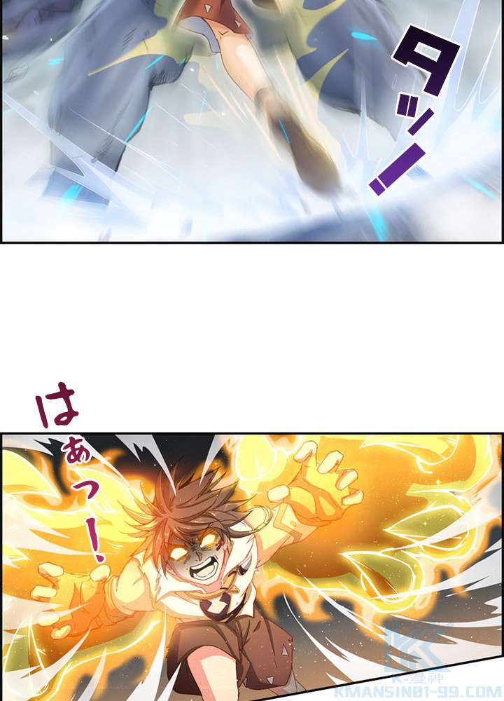 P58
