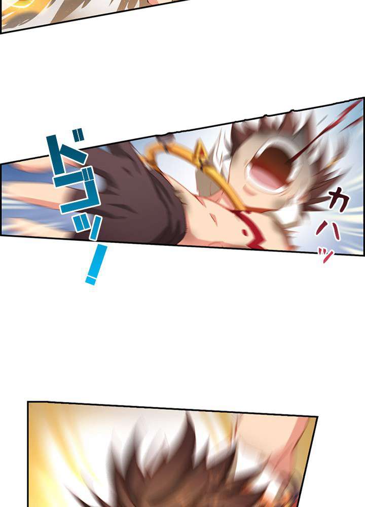 P59