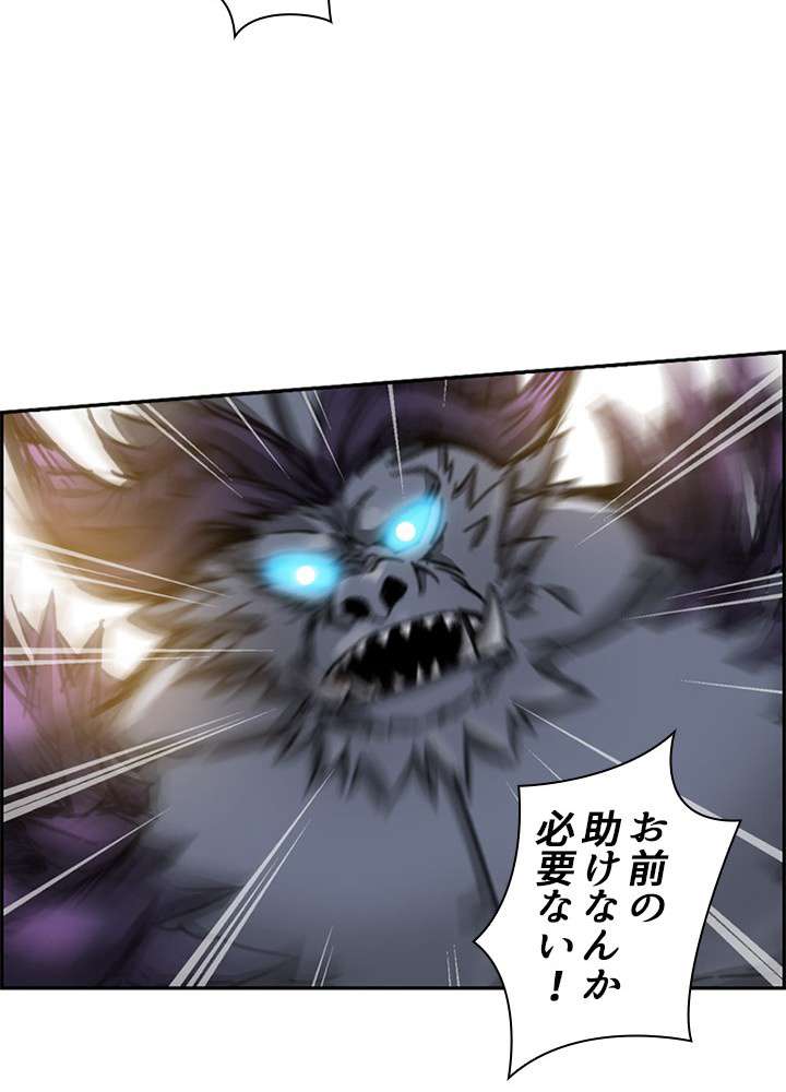 P66