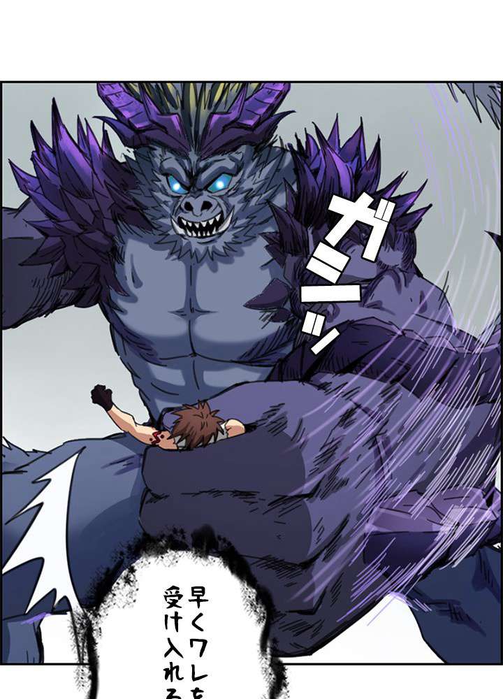 P69