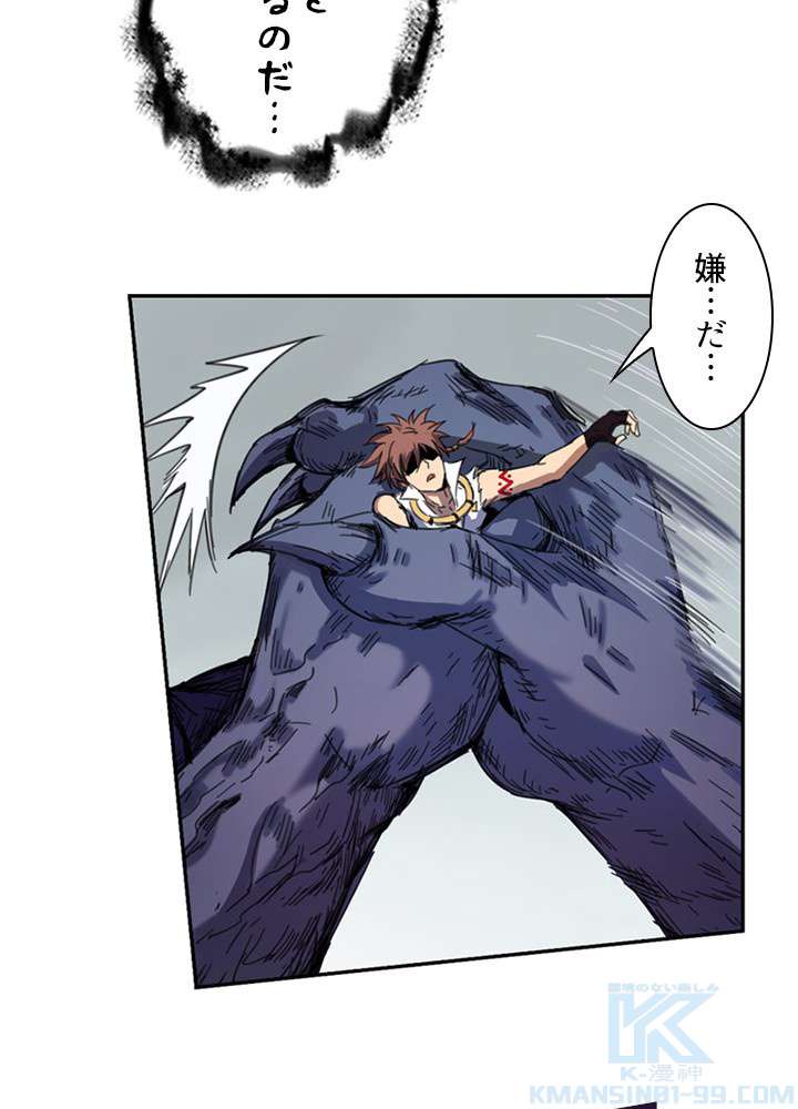 P70