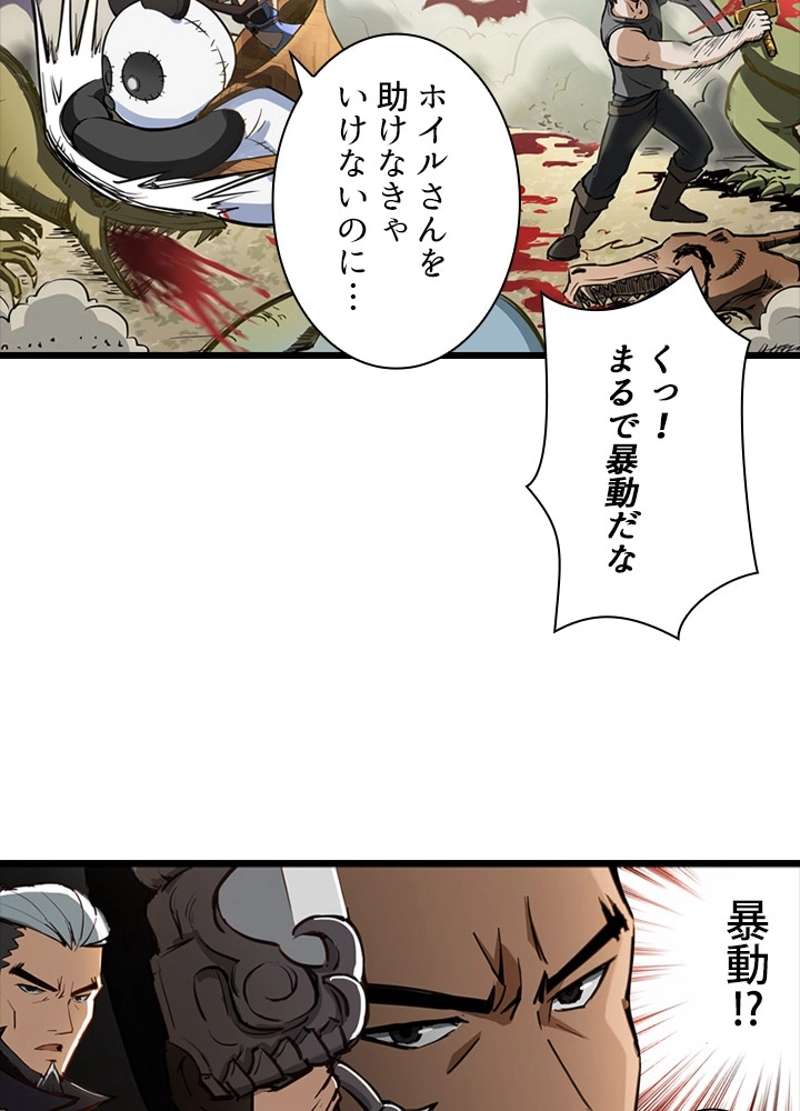 P42