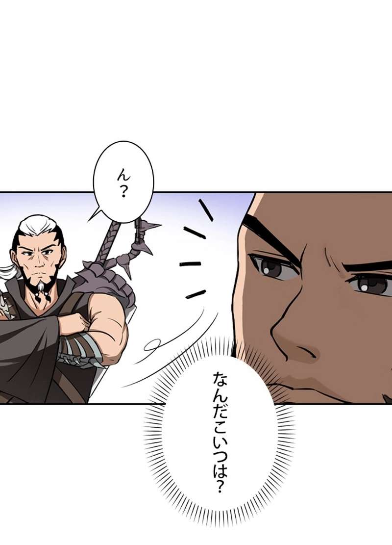 P49