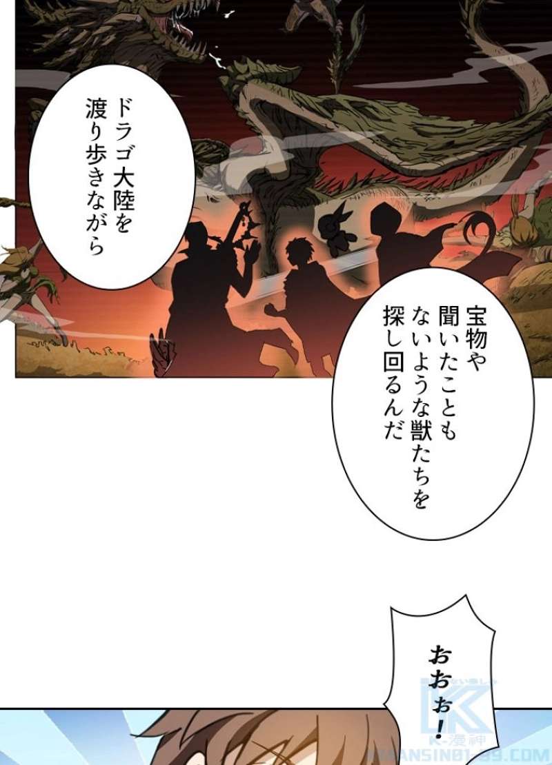 P59