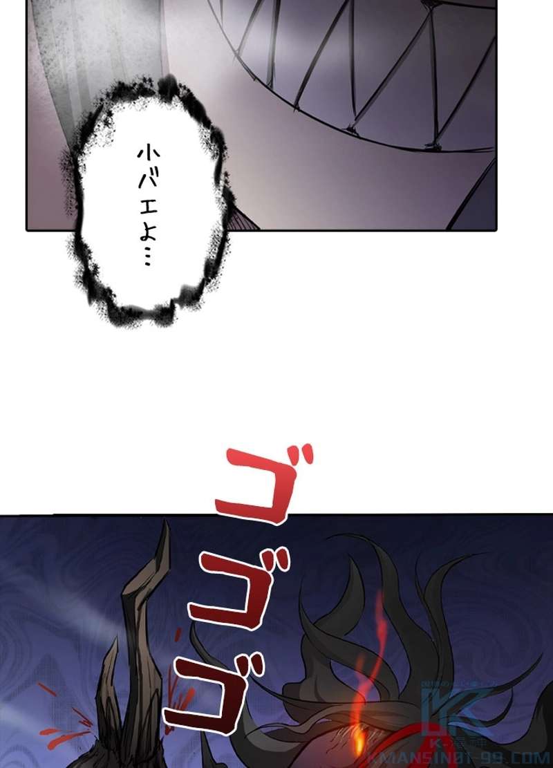 P44
