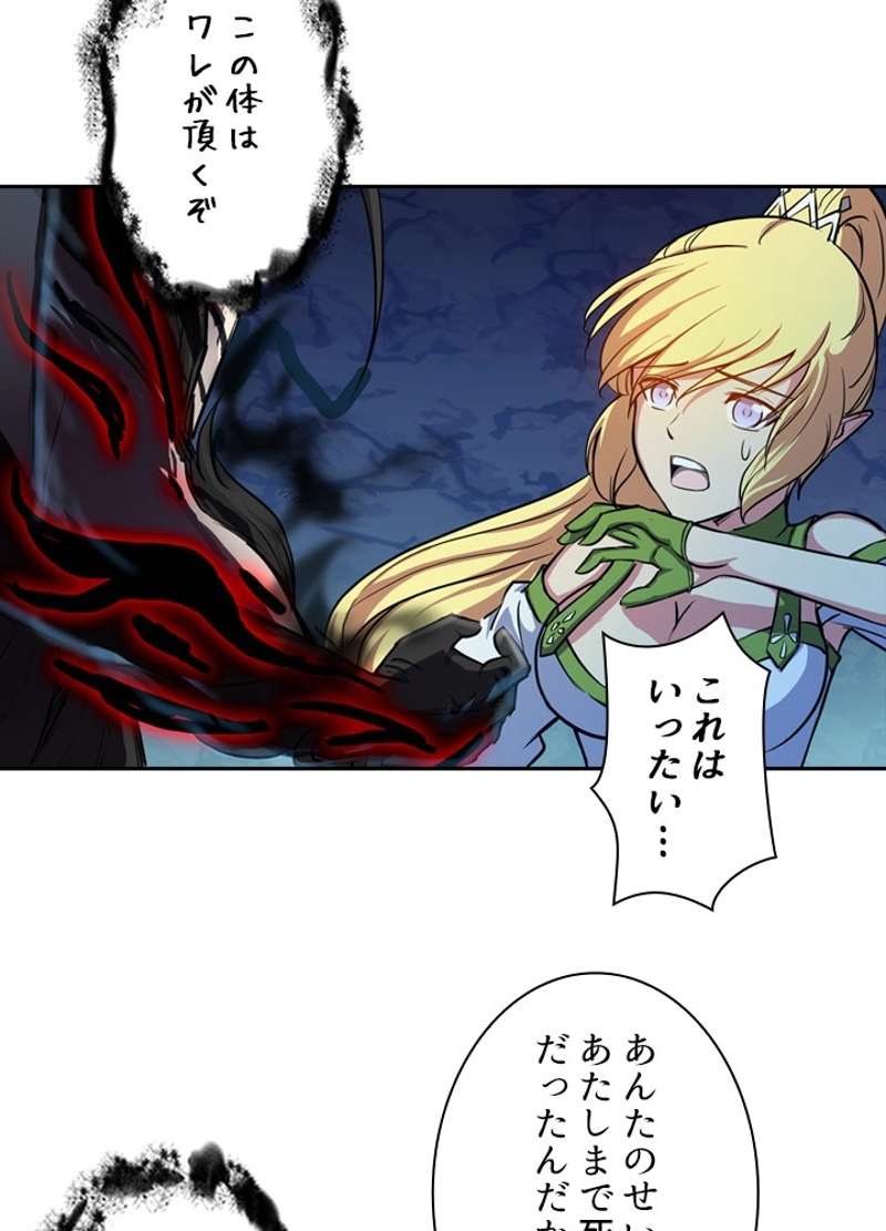 P46