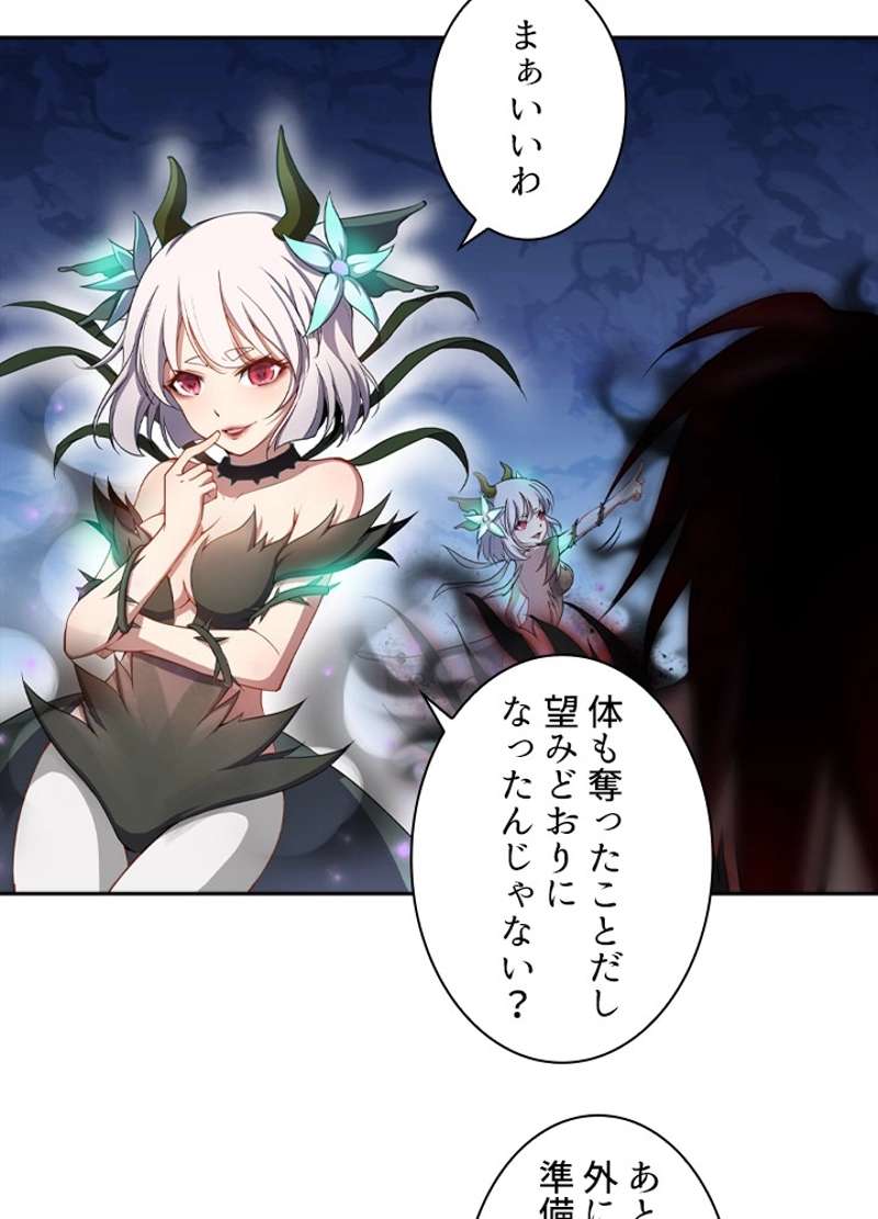 P48