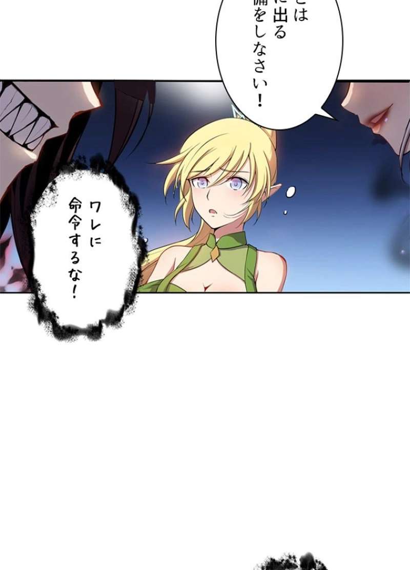 P49