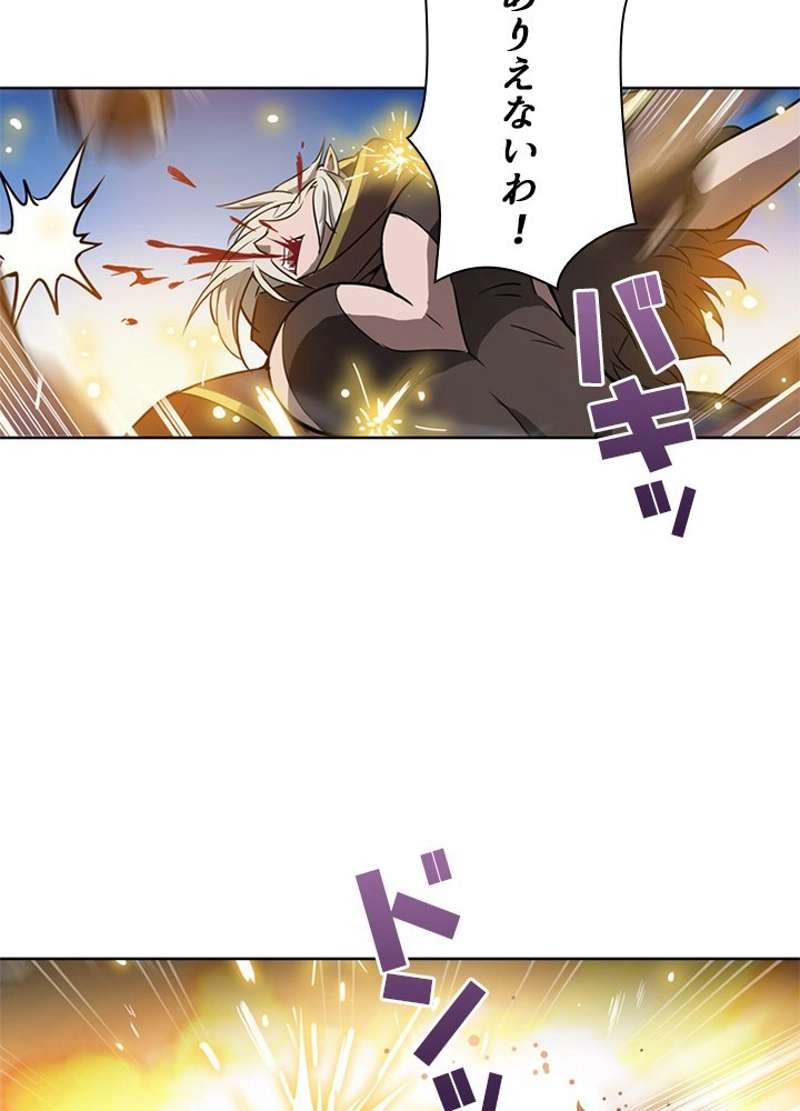 P48