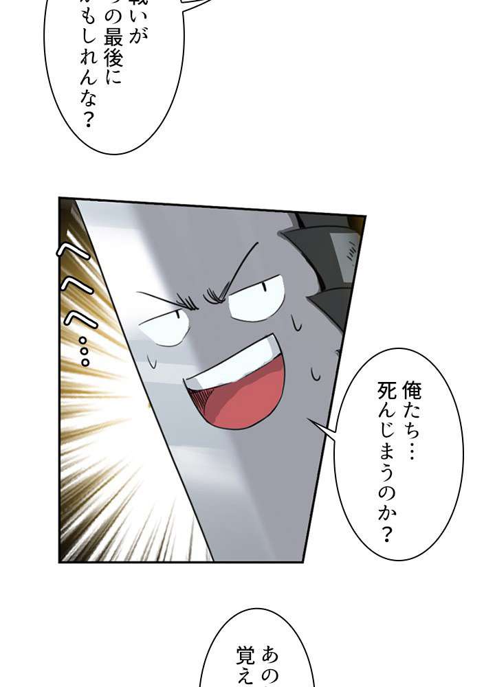 P35