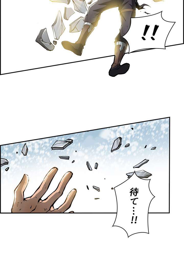 P44
