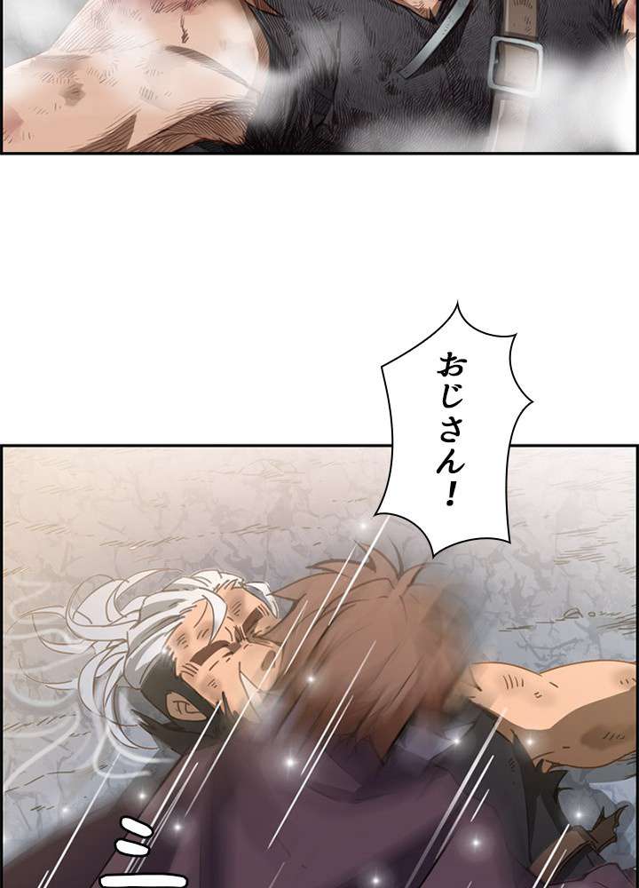 P48