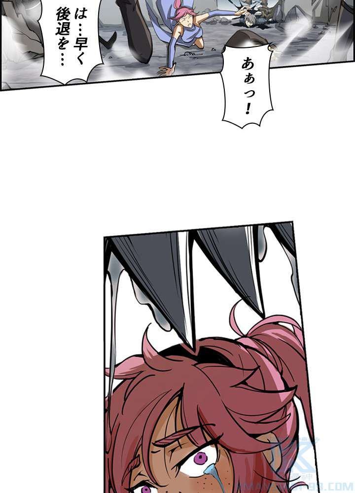 P25