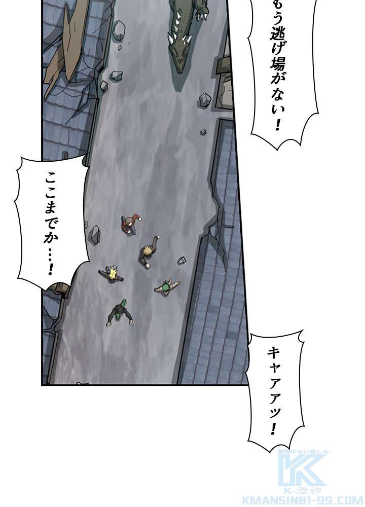 P28