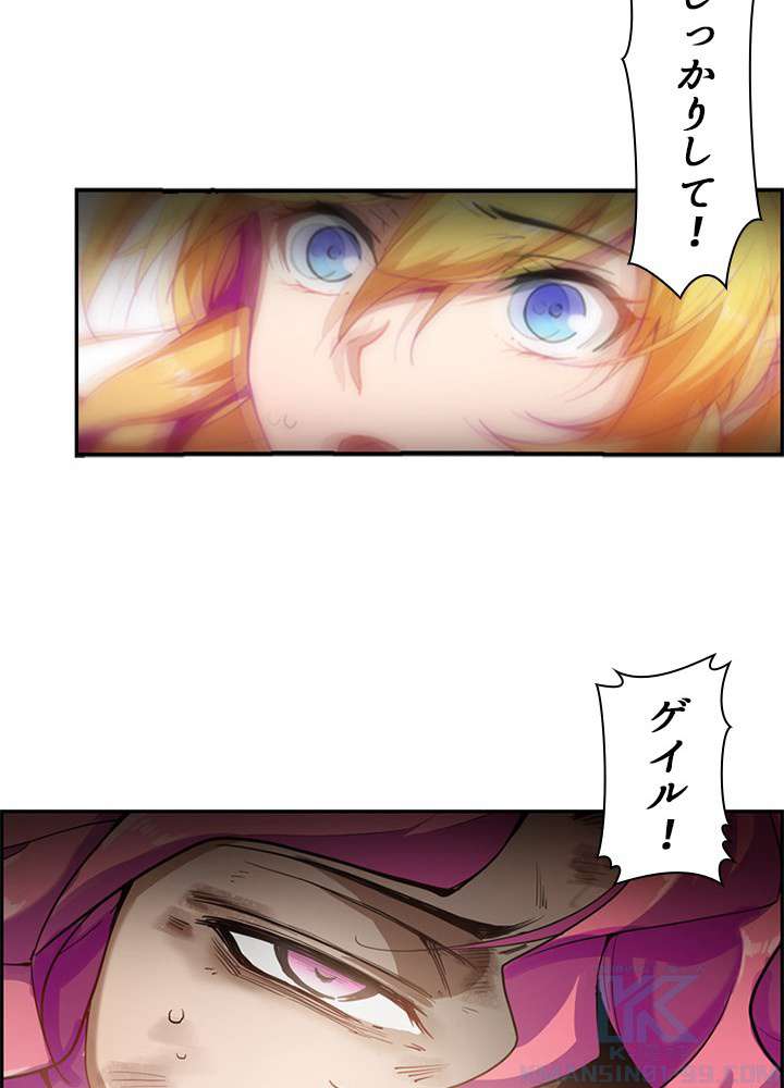 P46