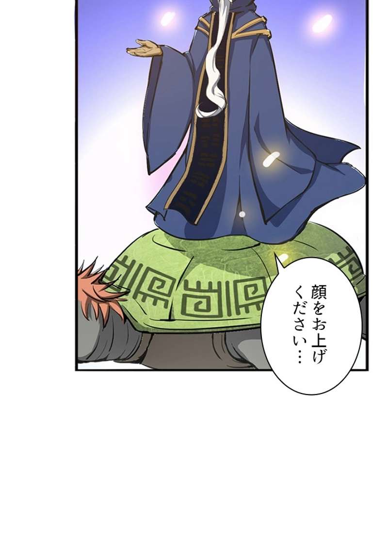 P38