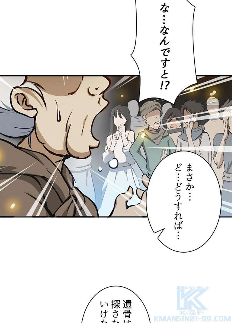 P40