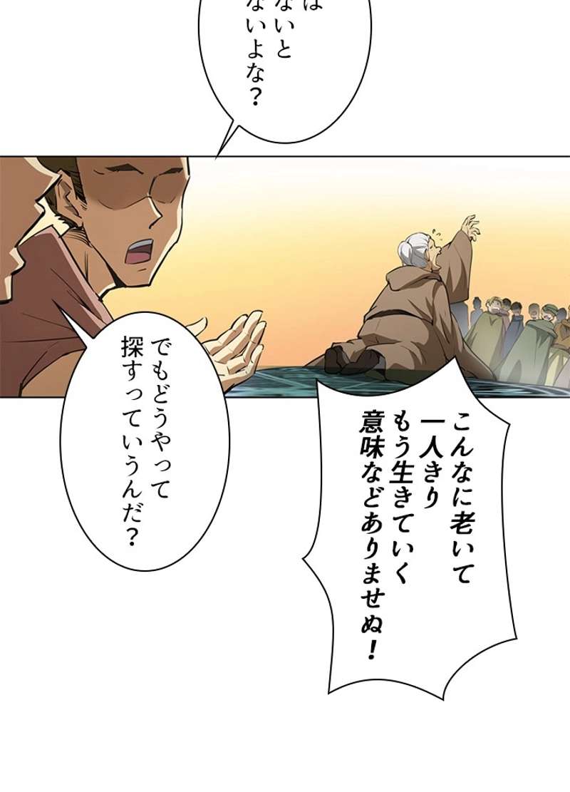 P41