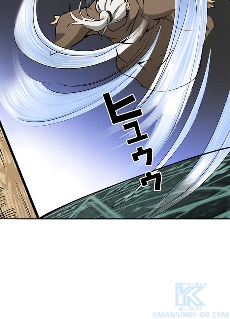 P43