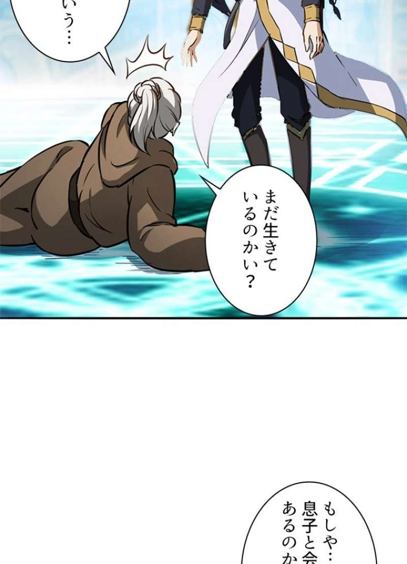 P48