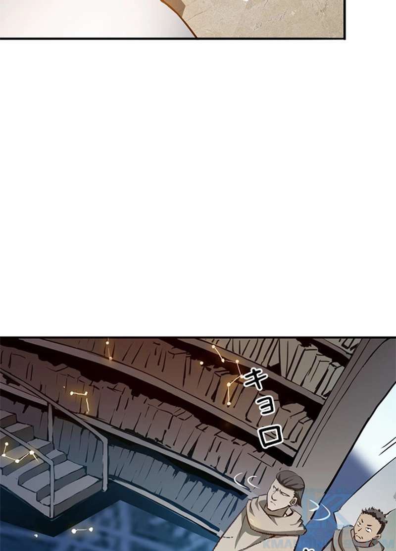 P52