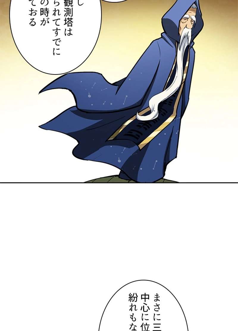 P63