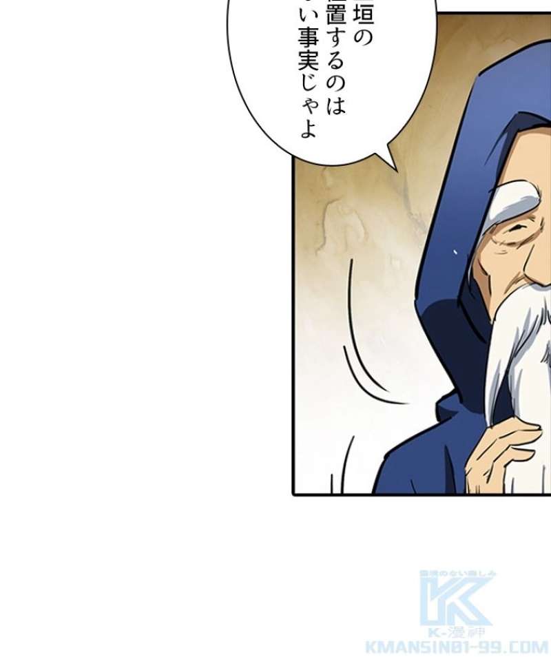 P64