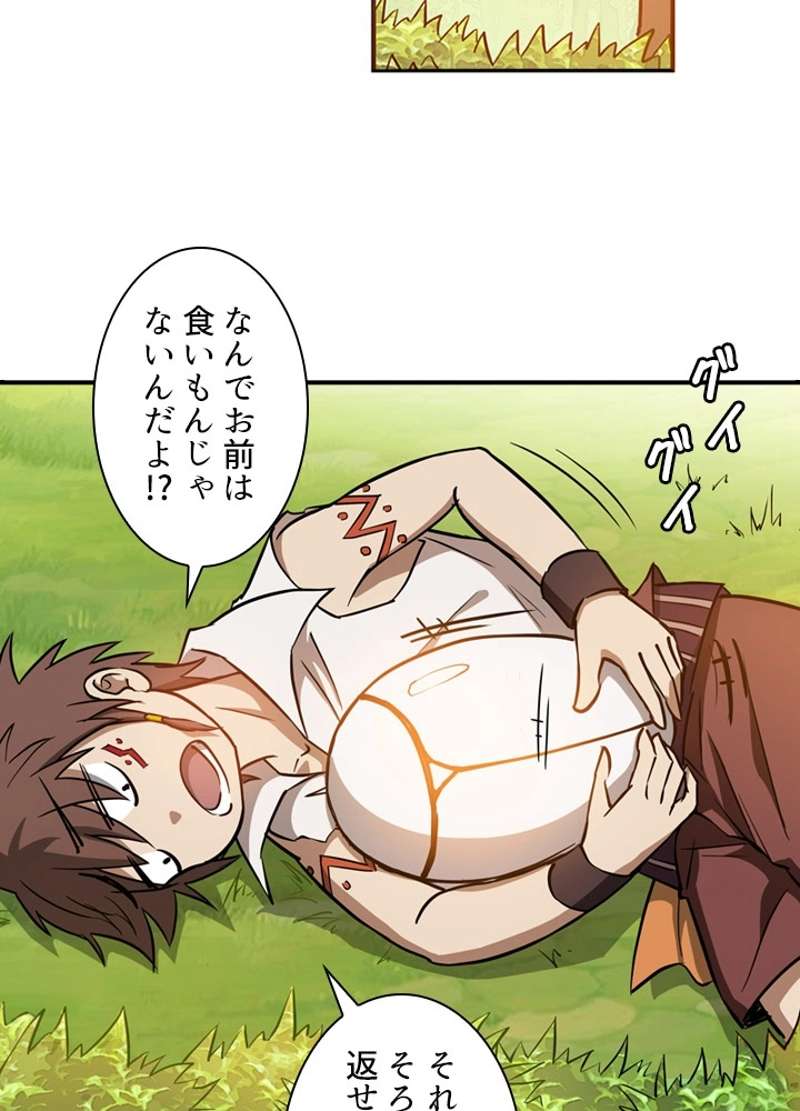 P33