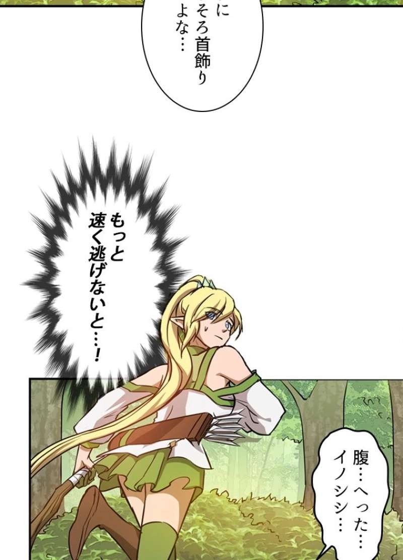 P34