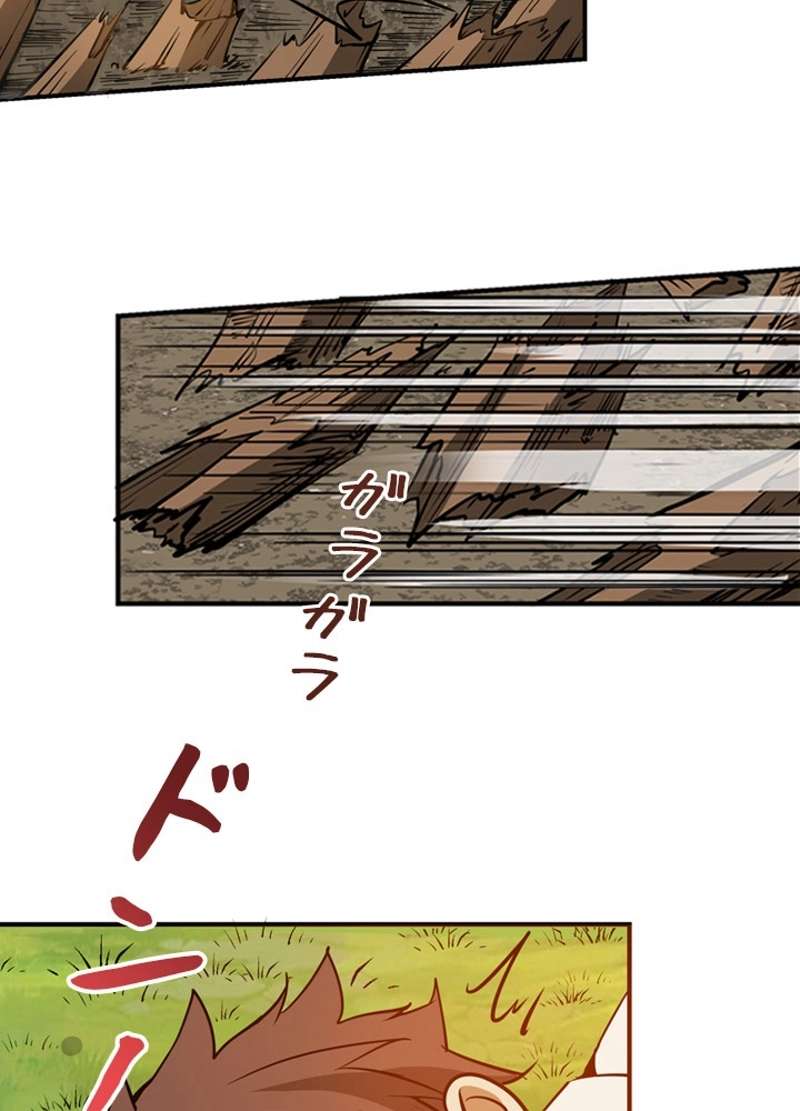 P43