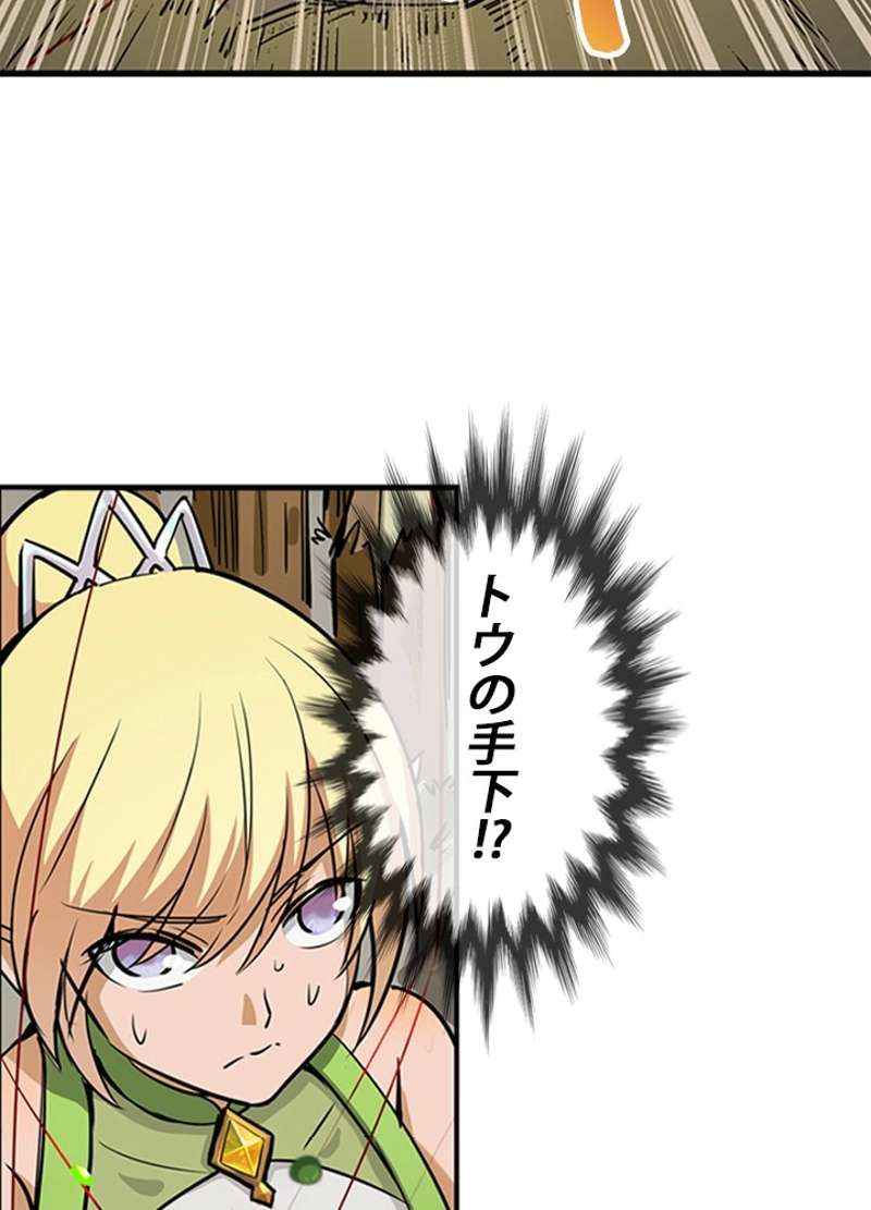 P49