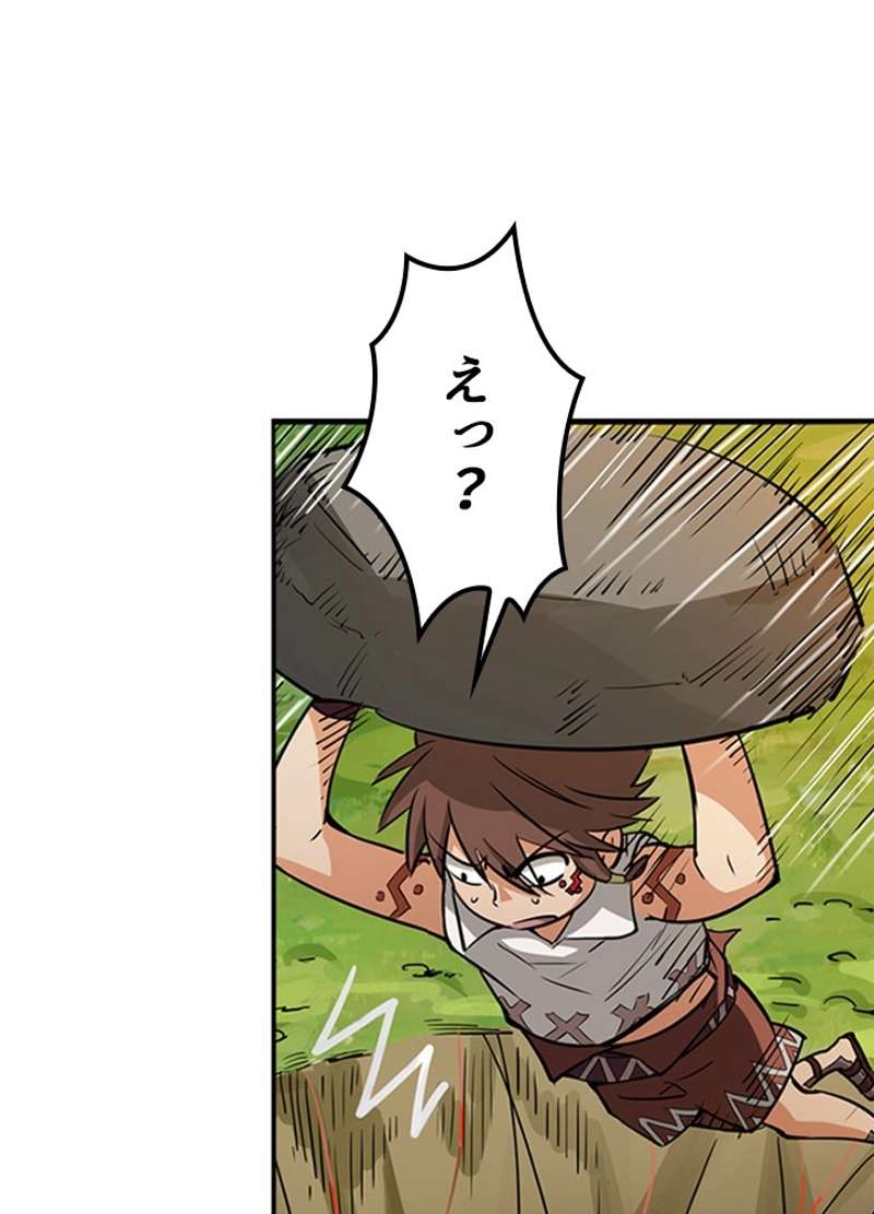 P52
