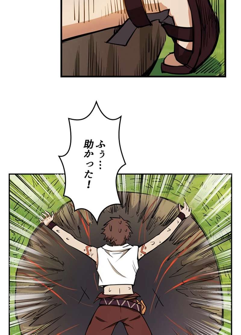 P57