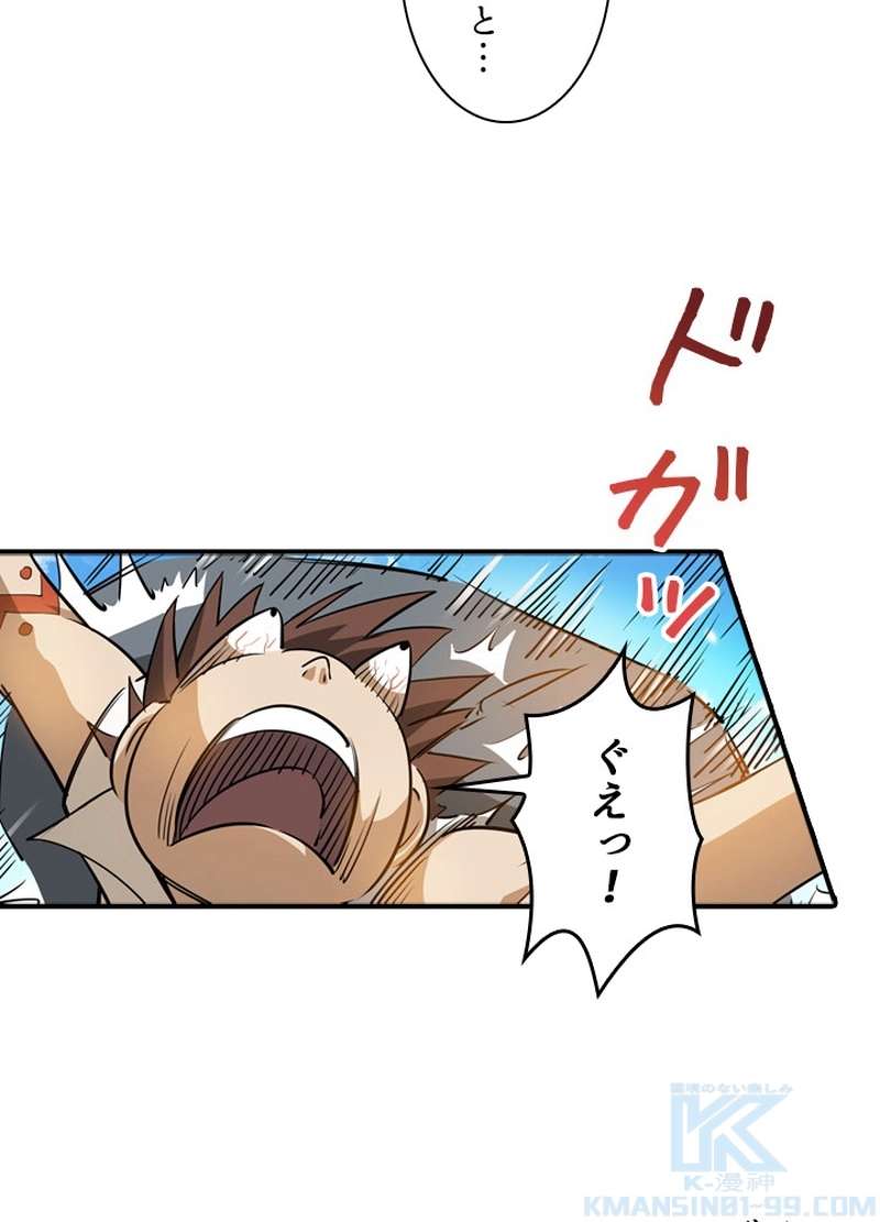 P59