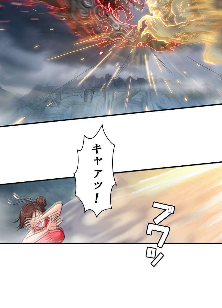 P33