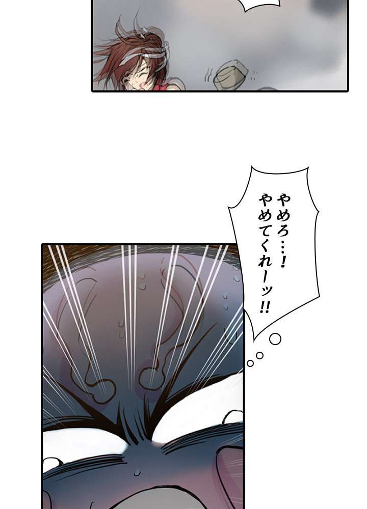 P38