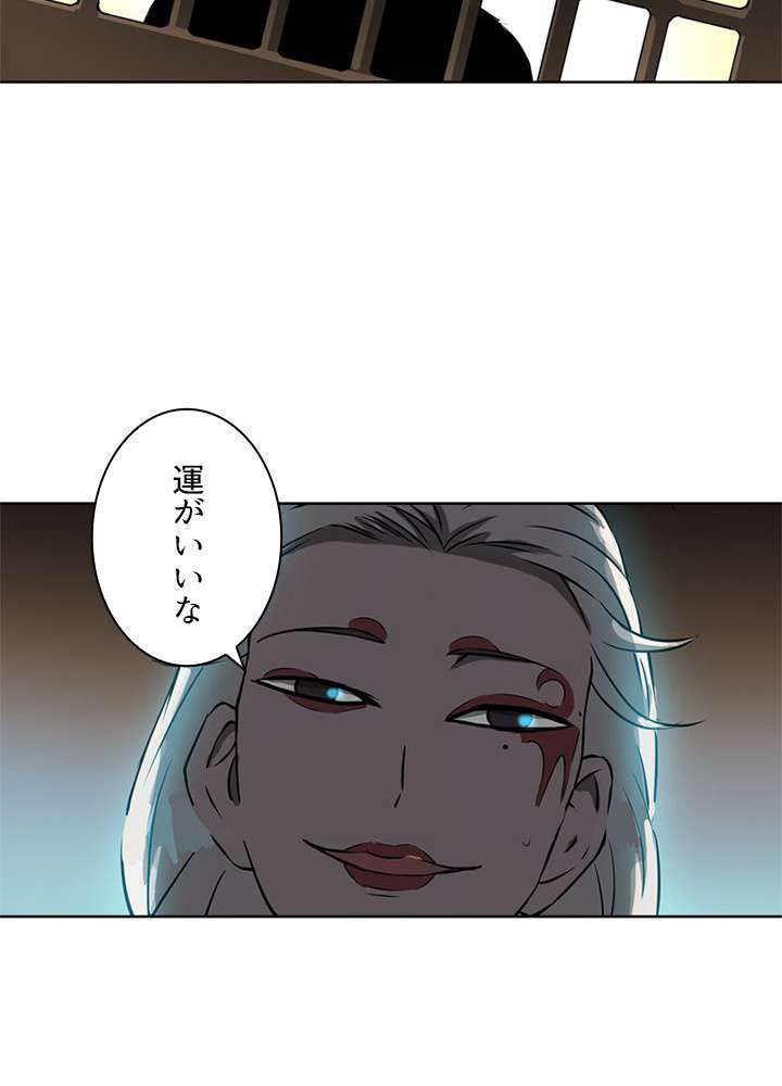 P44