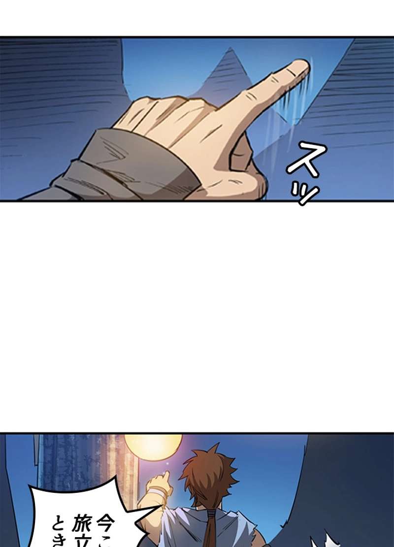 P39