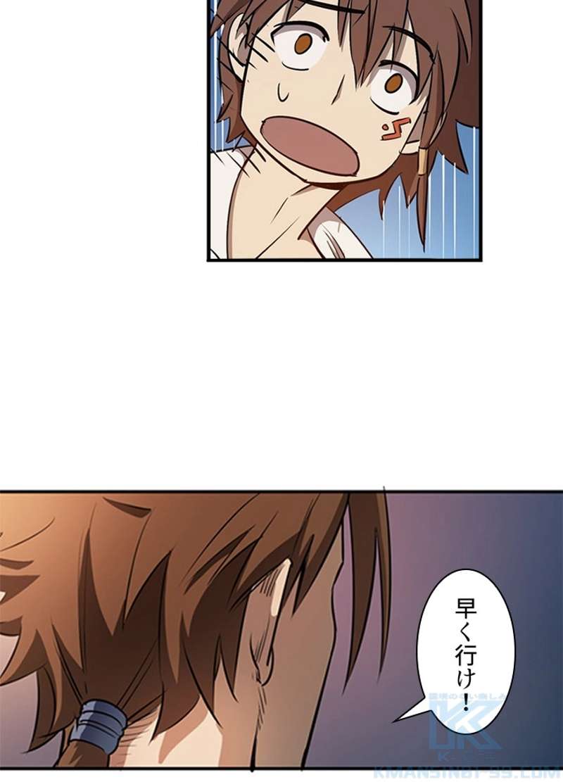 P41