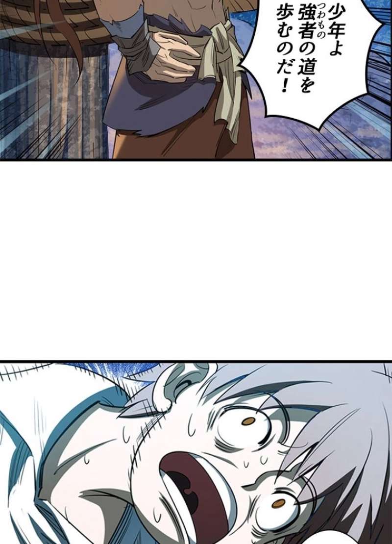 P43