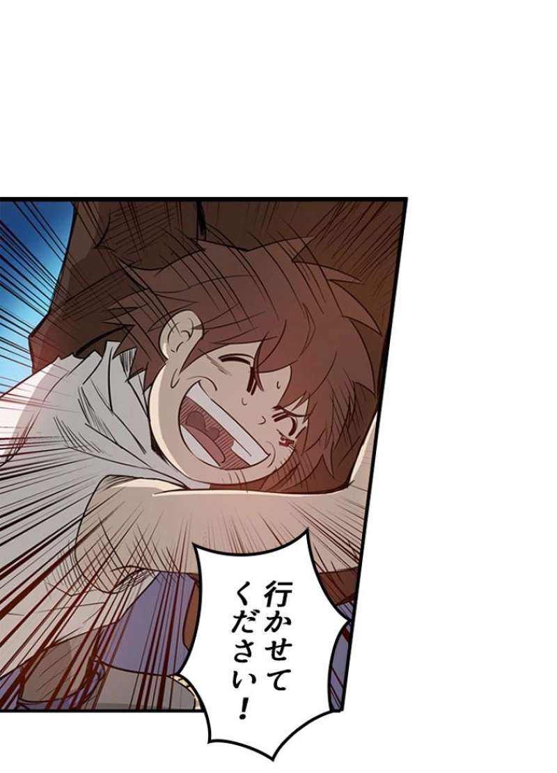 P48