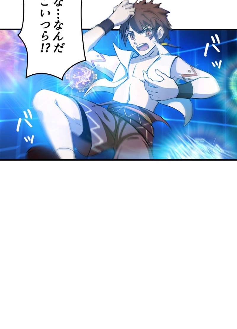 P48