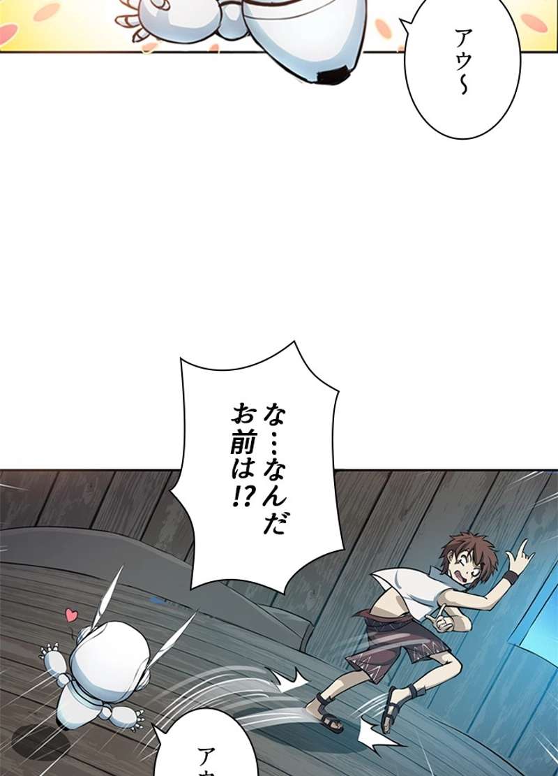 P57