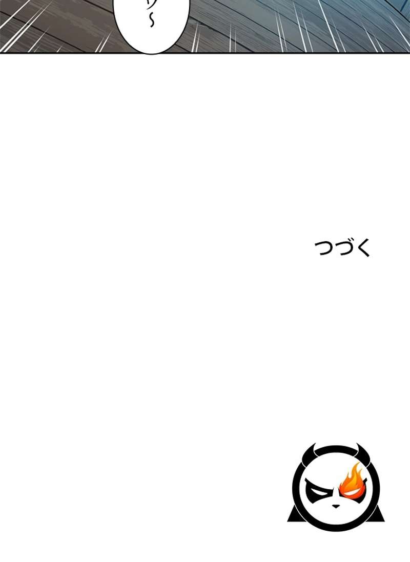 P58