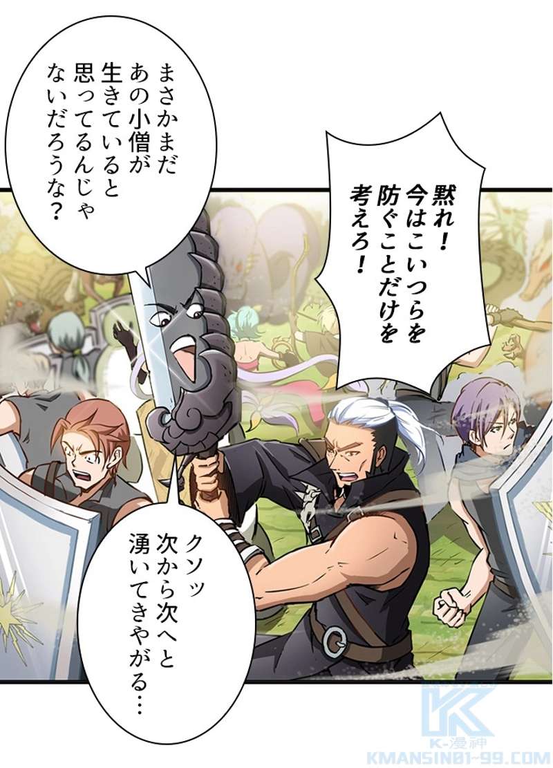 P40
