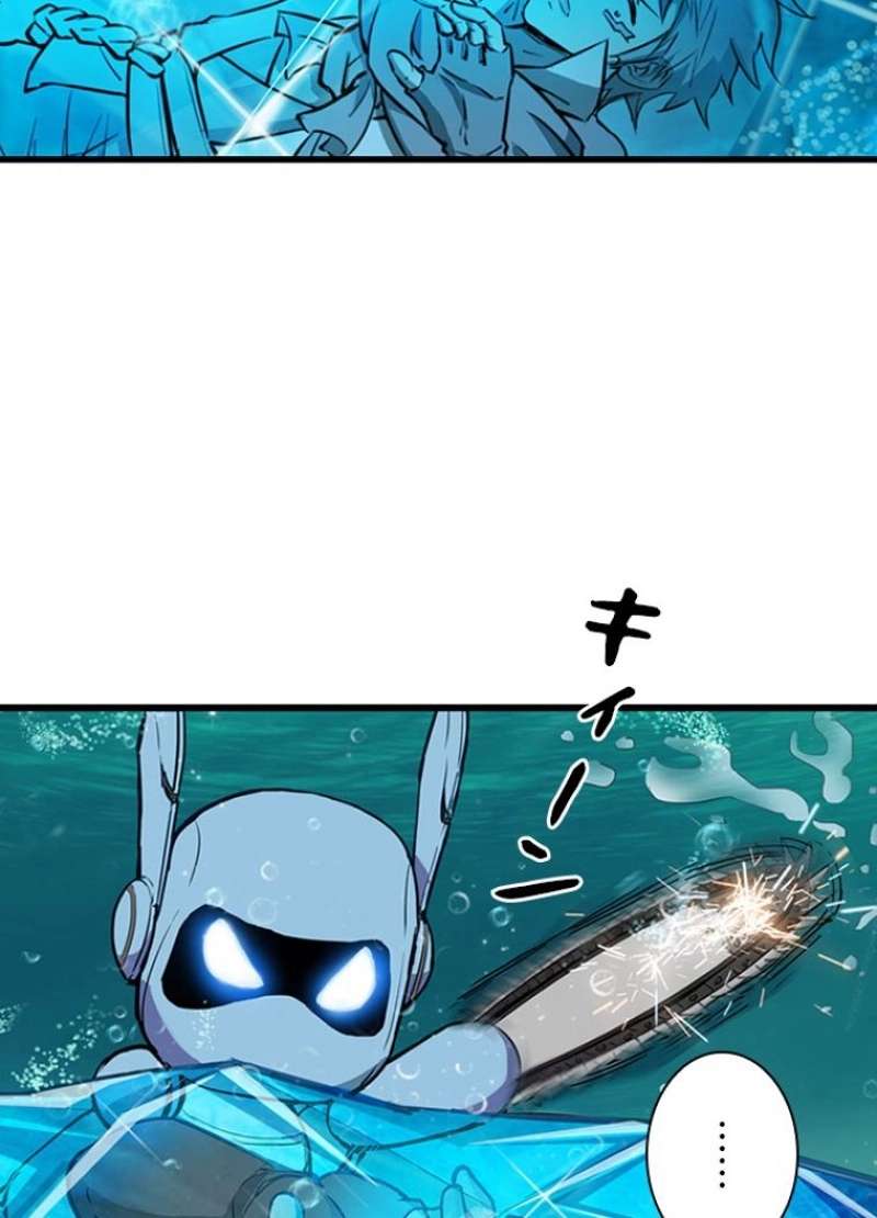 P54