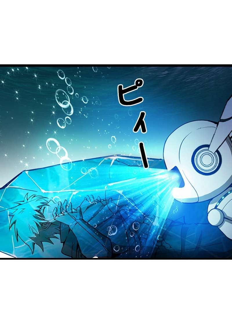 P59