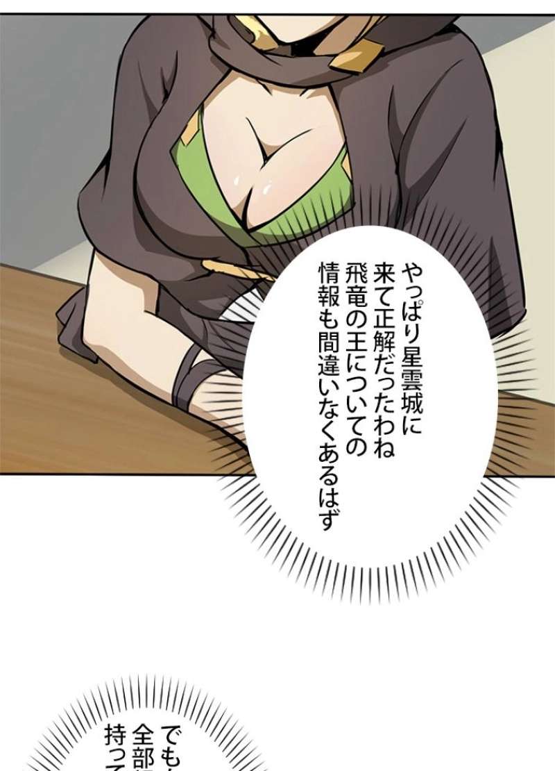 P34